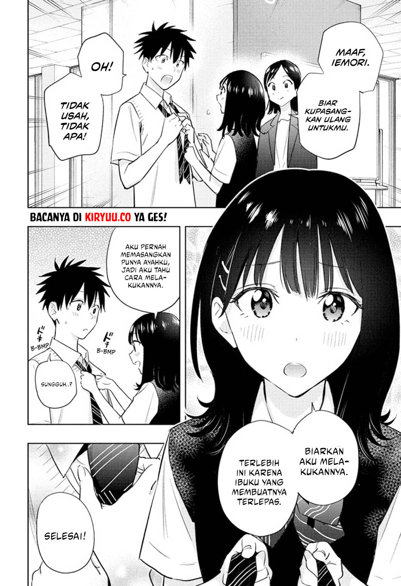 Hima-Ten! Chapter 29 page 6
