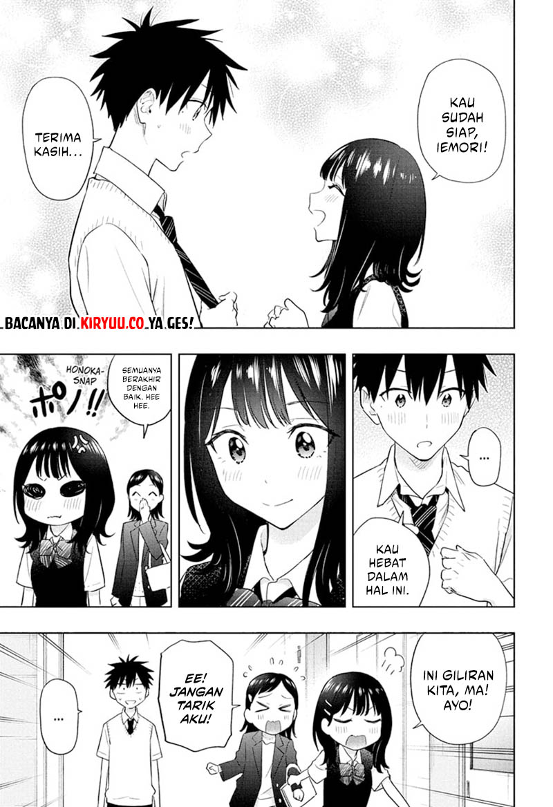 Hima-Ten! Chapter 29 page 7