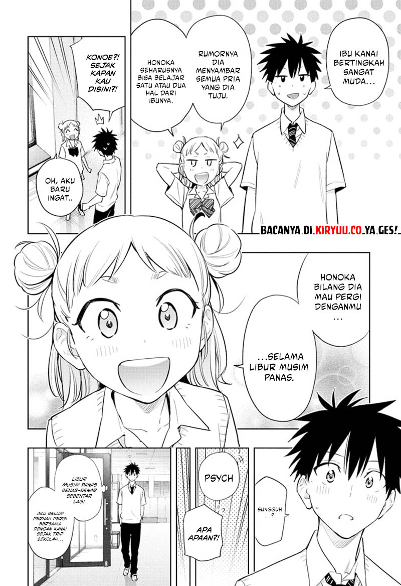 Hima-Ten! Chapter 29 page 8
