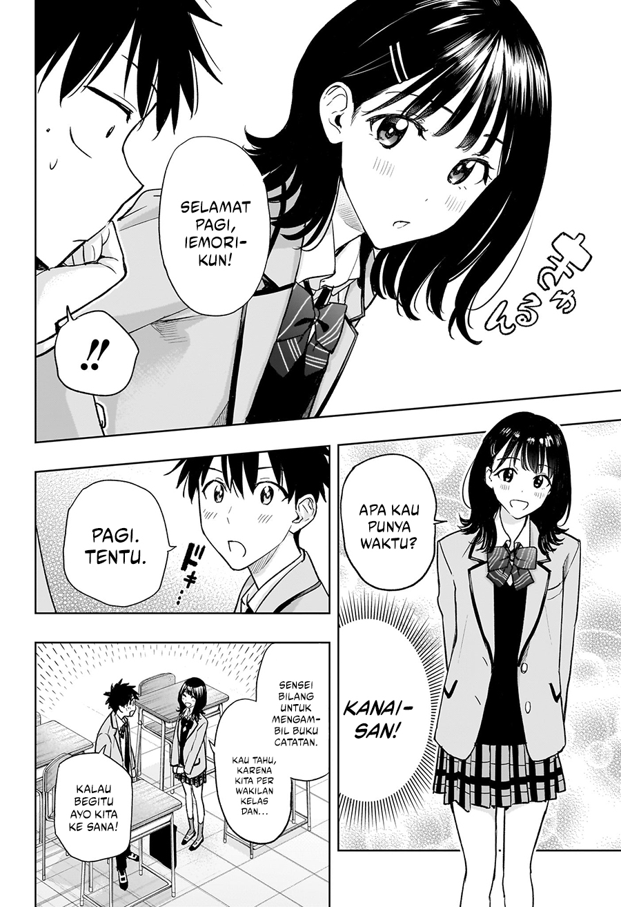 Hima-Ten! Chapter 3 page 10