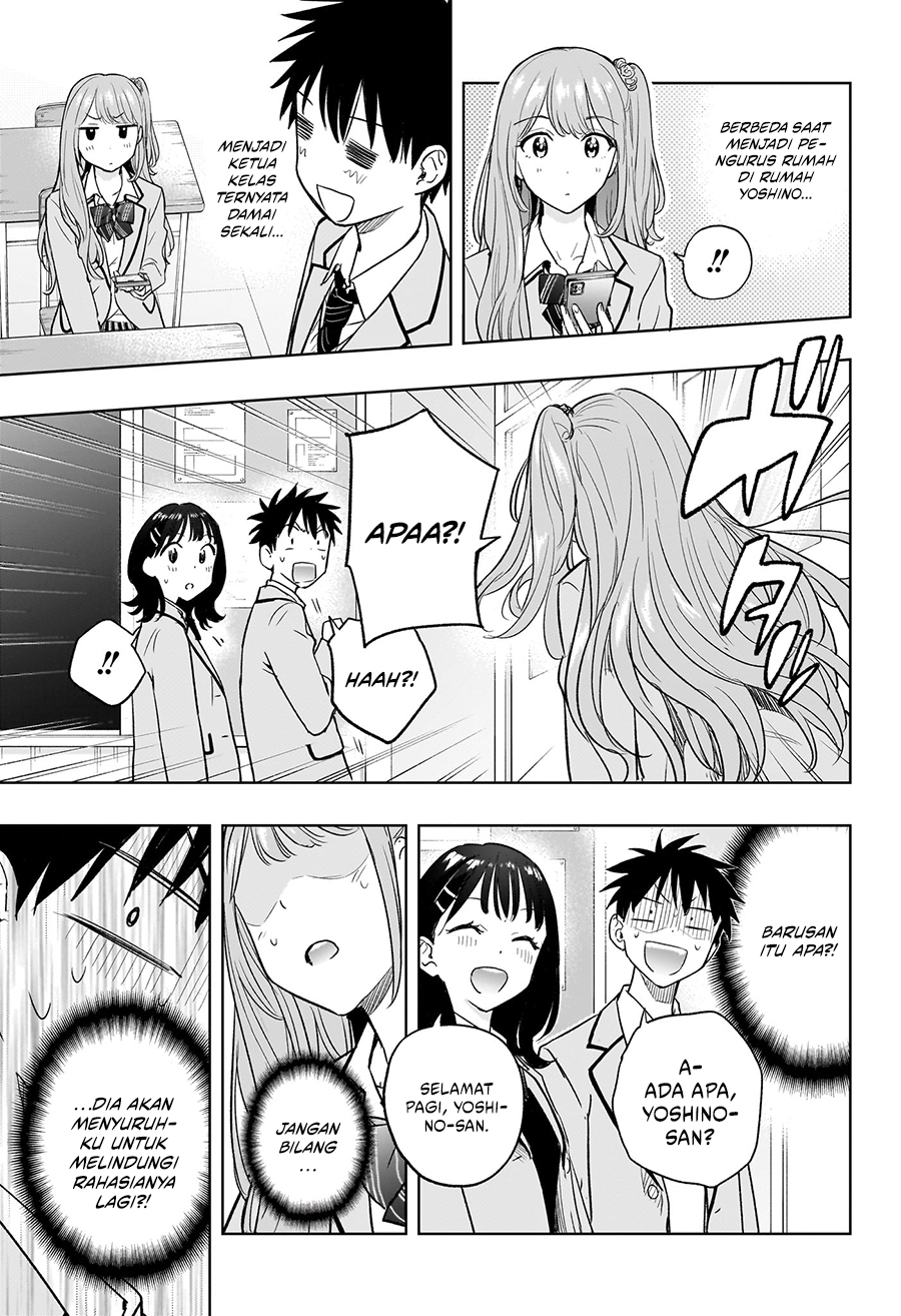 Hima-Ten! Chapter 3 page 11