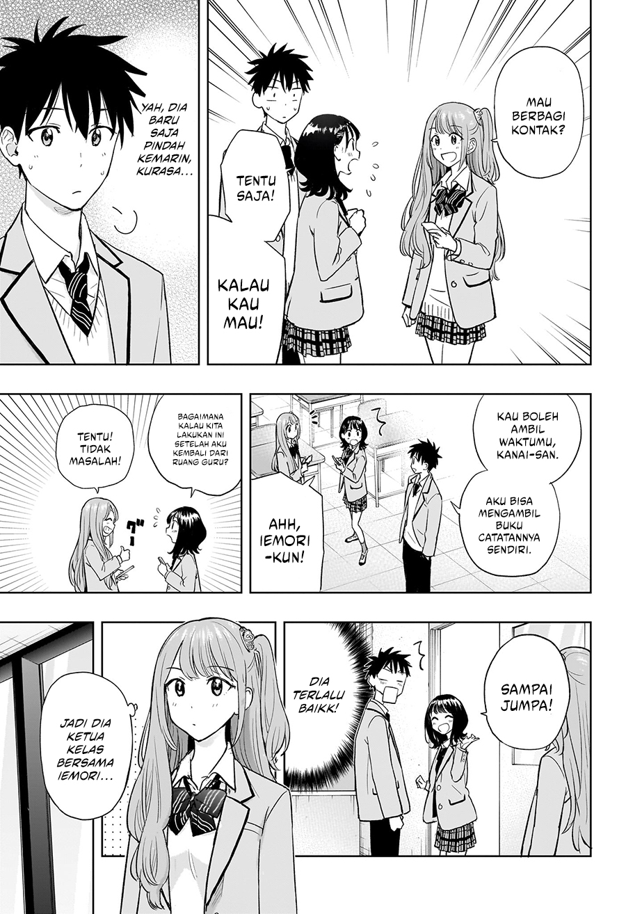 Hima-Ten! Chapter 3 page 13
