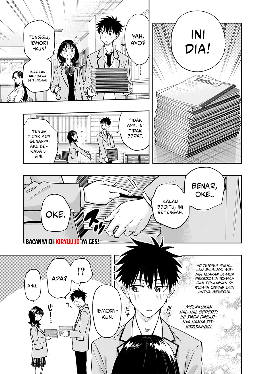 Hima-Ten! Chapter 3 page 15