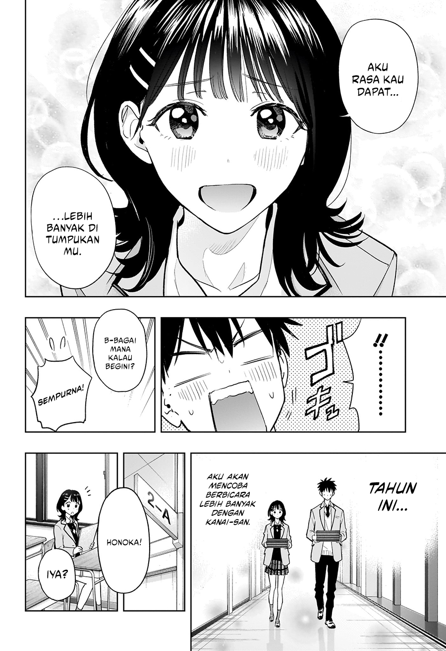 Hima-Ten! Chapter 3 page 16