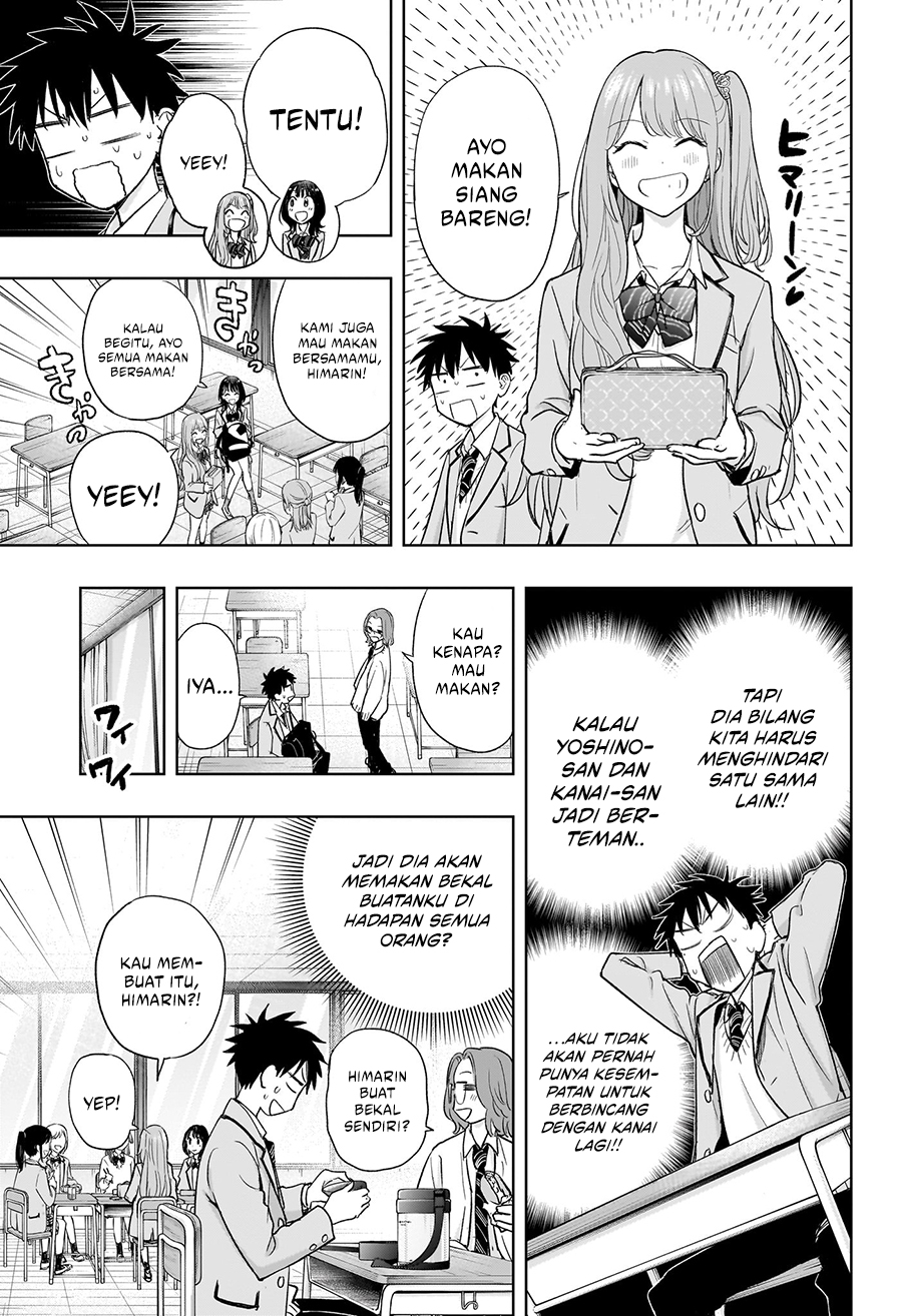 Hima-Ten! Chapter 3 page 17