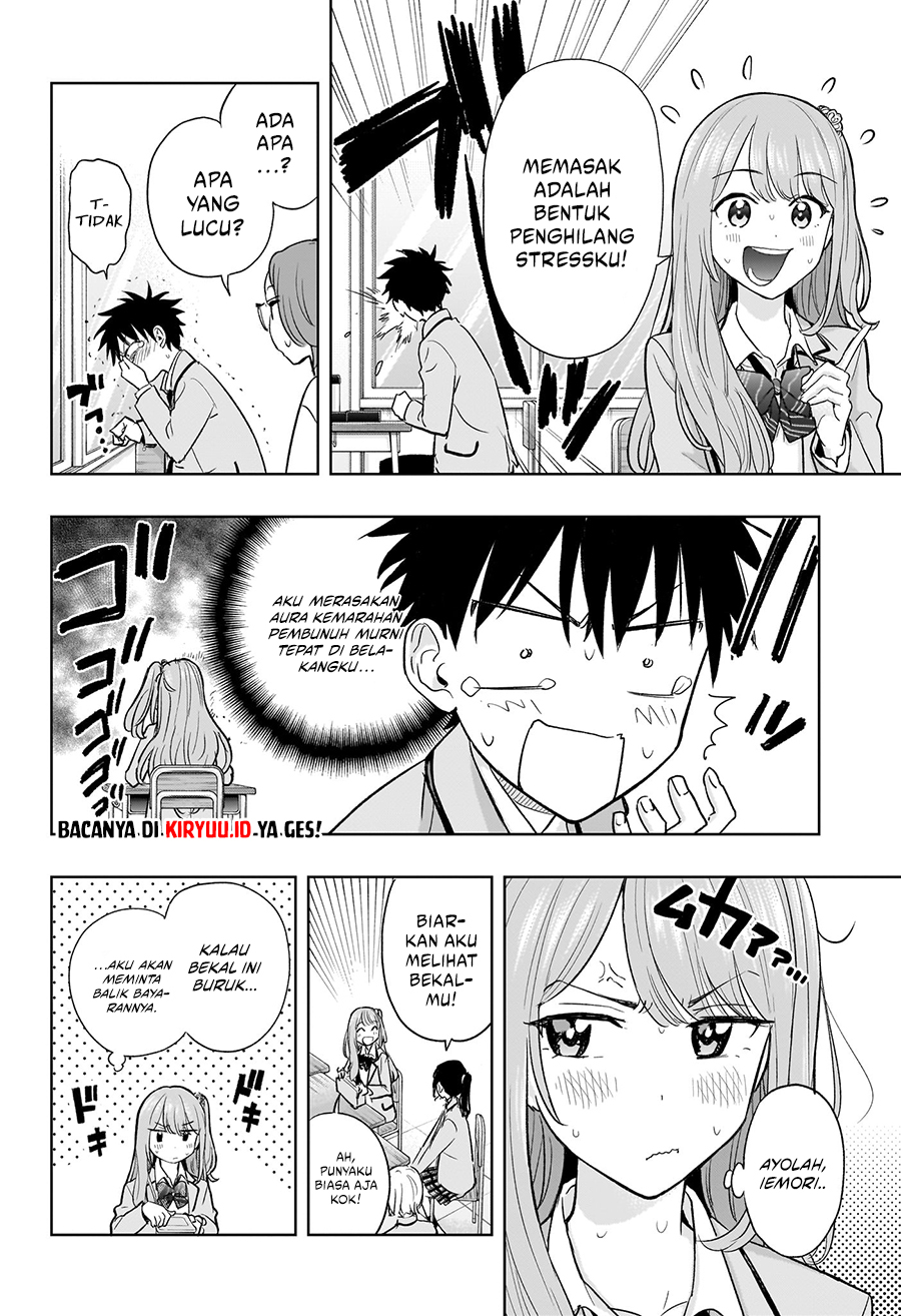 Hima-Ten! Chapter 3 page 18