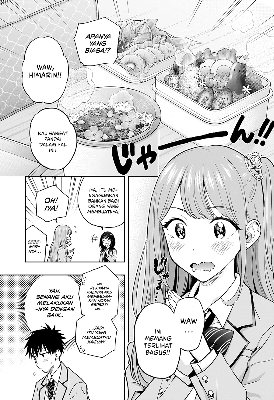 Hima-Ten! Chapter 3 page 19