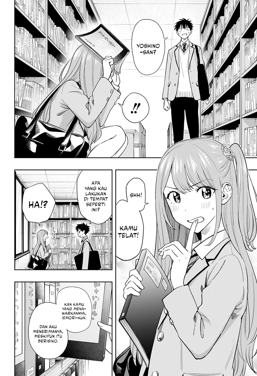 Hima-Ten! Chapter 3 Gambar 4