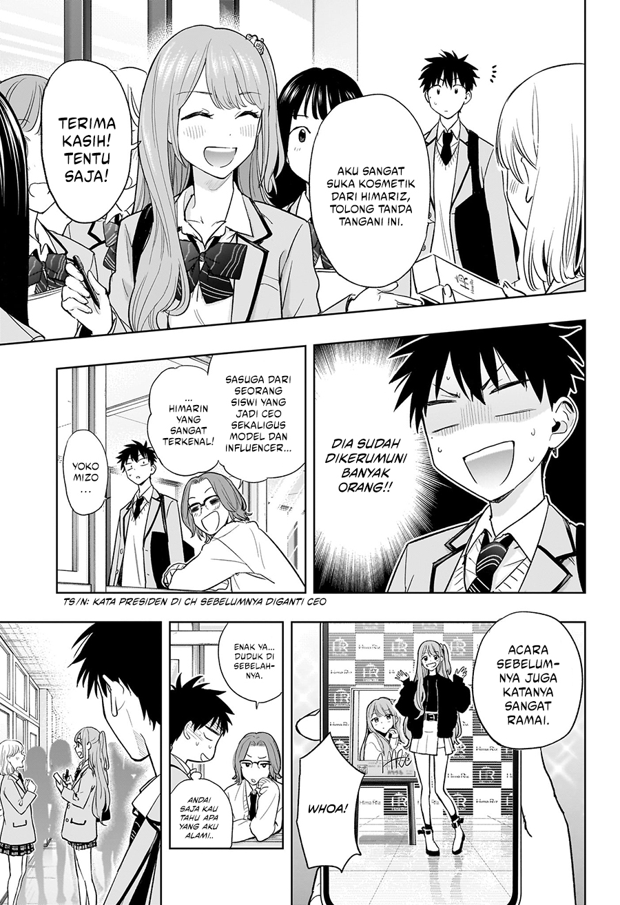 Hima-Ten! Chapter 3 page 7