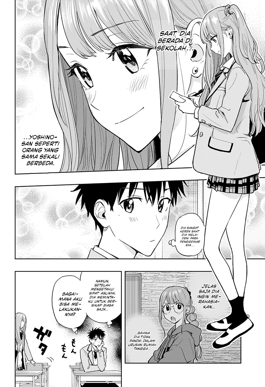 Hima-Ten! Chapter 3 page 8