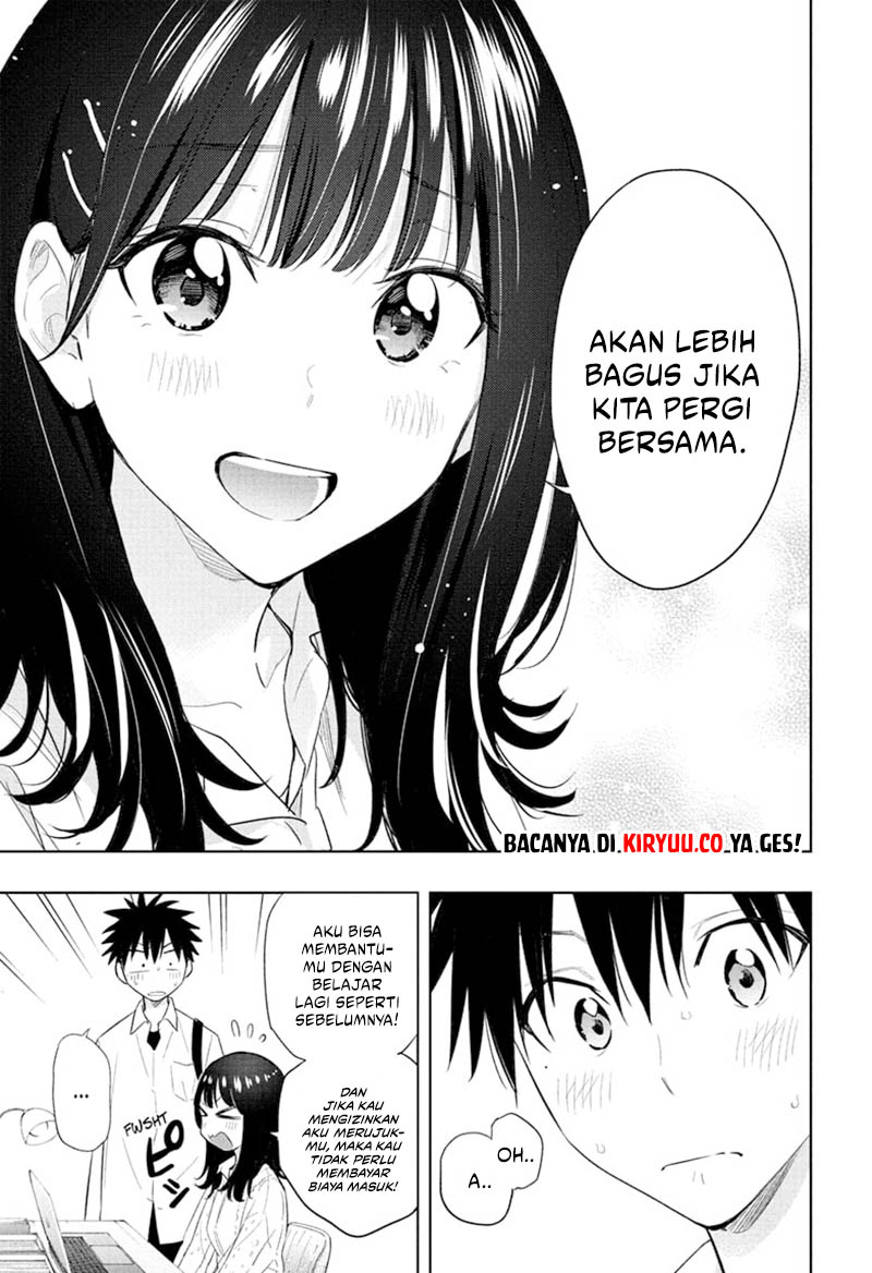 Hima-Ten! Chapter 30 page 17