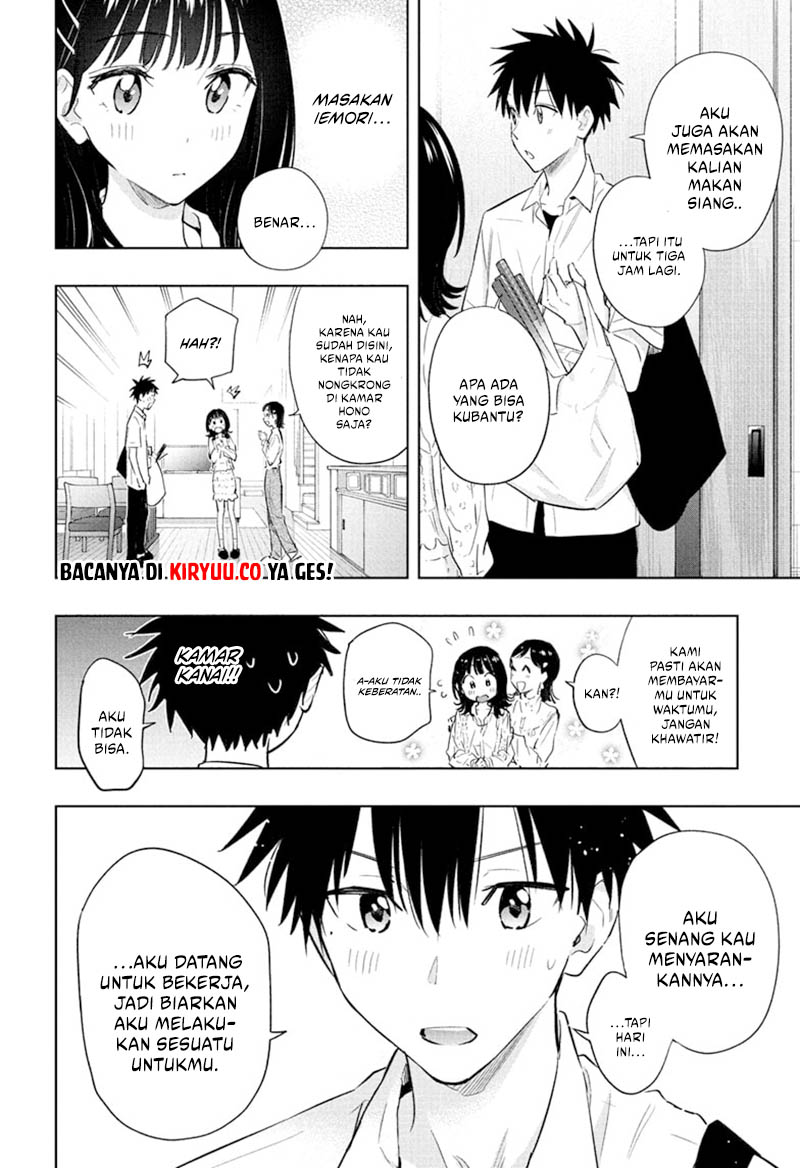 Hima-Ten! Chapter 30 page 6