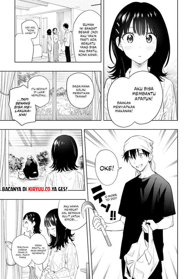Hima-Ten! Chapter 30 page 7