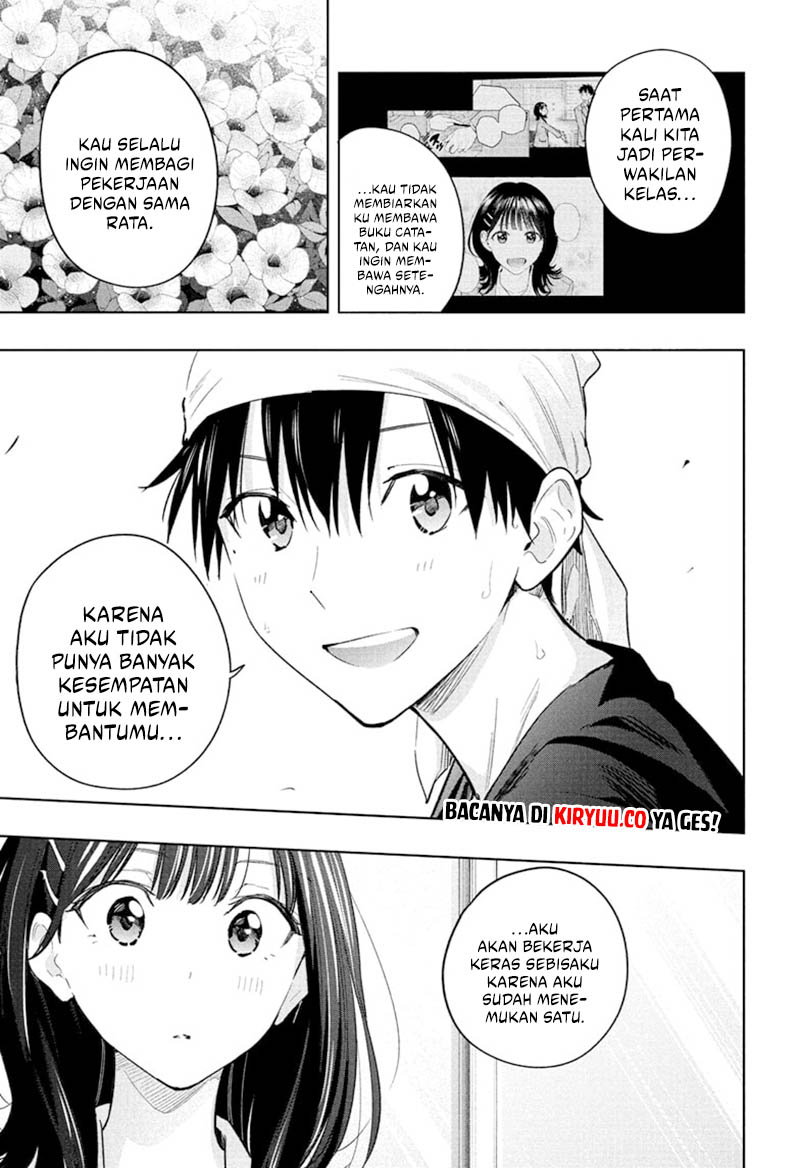 Hima-Ten! Chapter 30 page 9