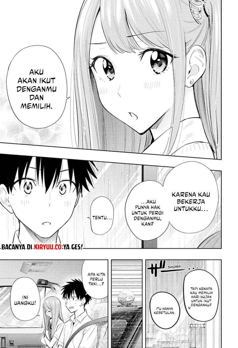 Hima-Ten! Chapter 31 page 11