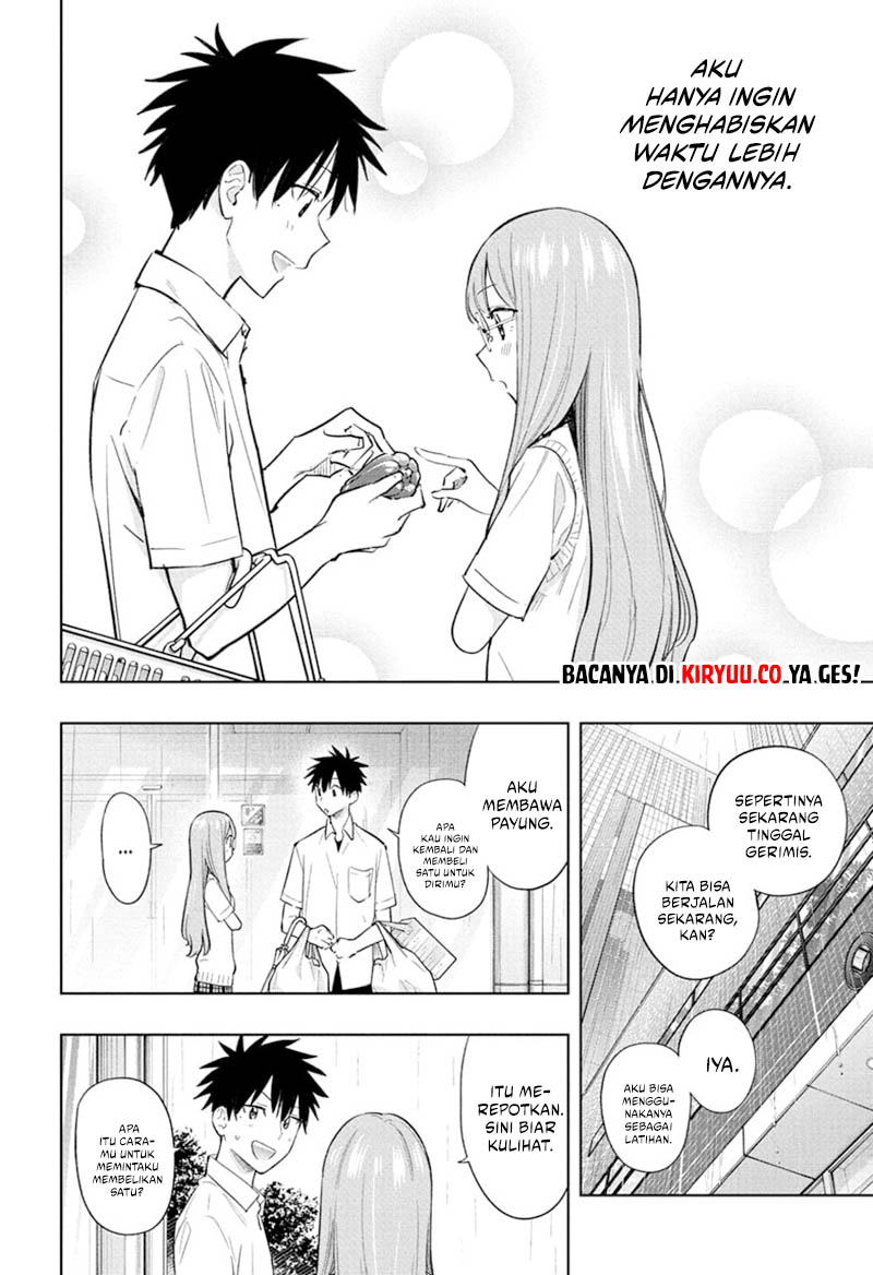 Hima-Ten! Chapter 31 page 14