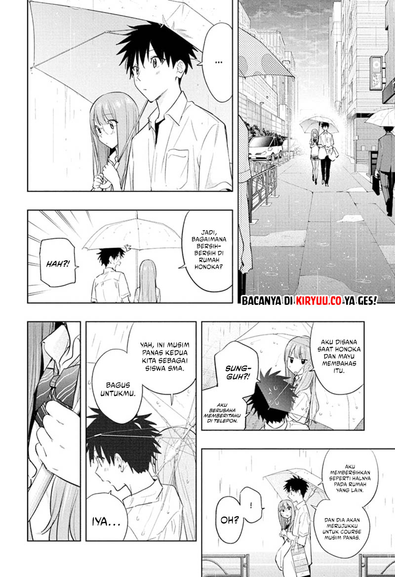 Hima-Ten! Chapter 31 page 16