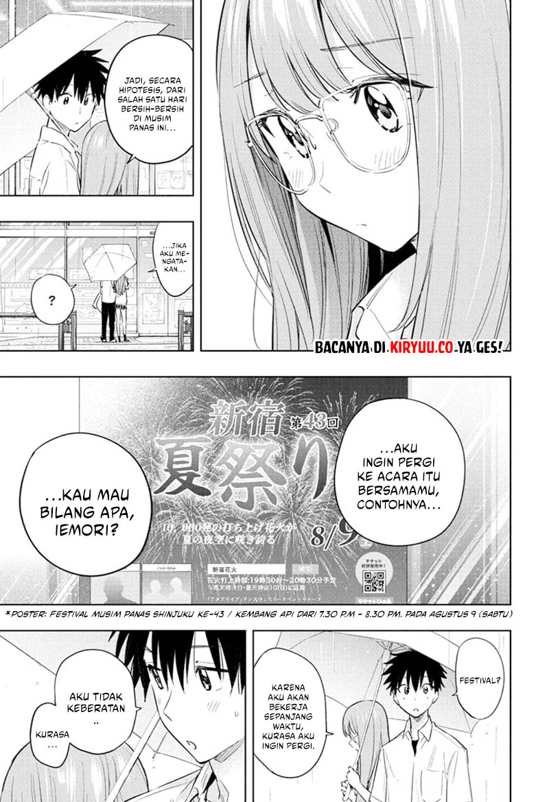 Hima-Ten! Chapter 31 page 17