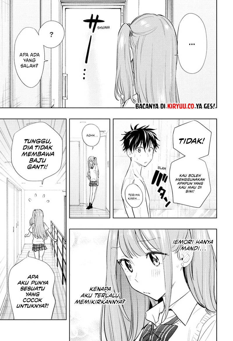 Hima-Ten! Chapter 31 page 7