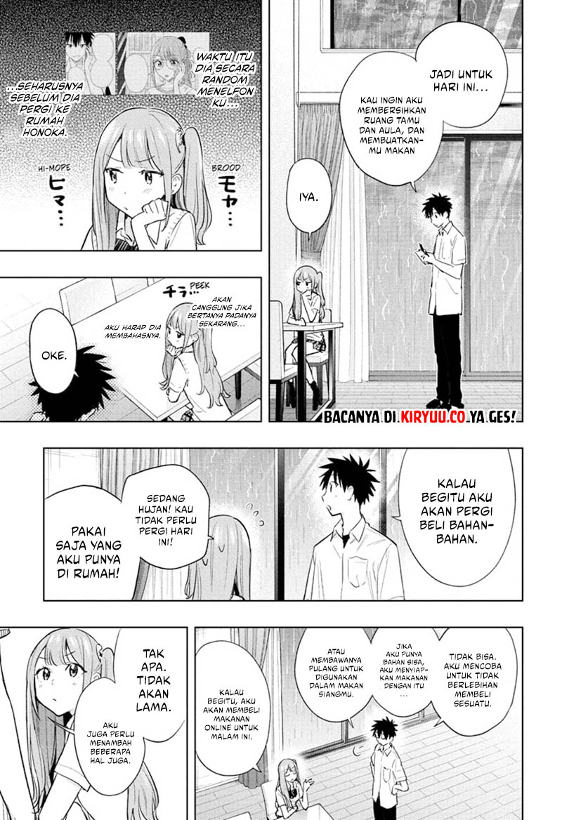 Hima-Ten! Chapter 31 page 9
