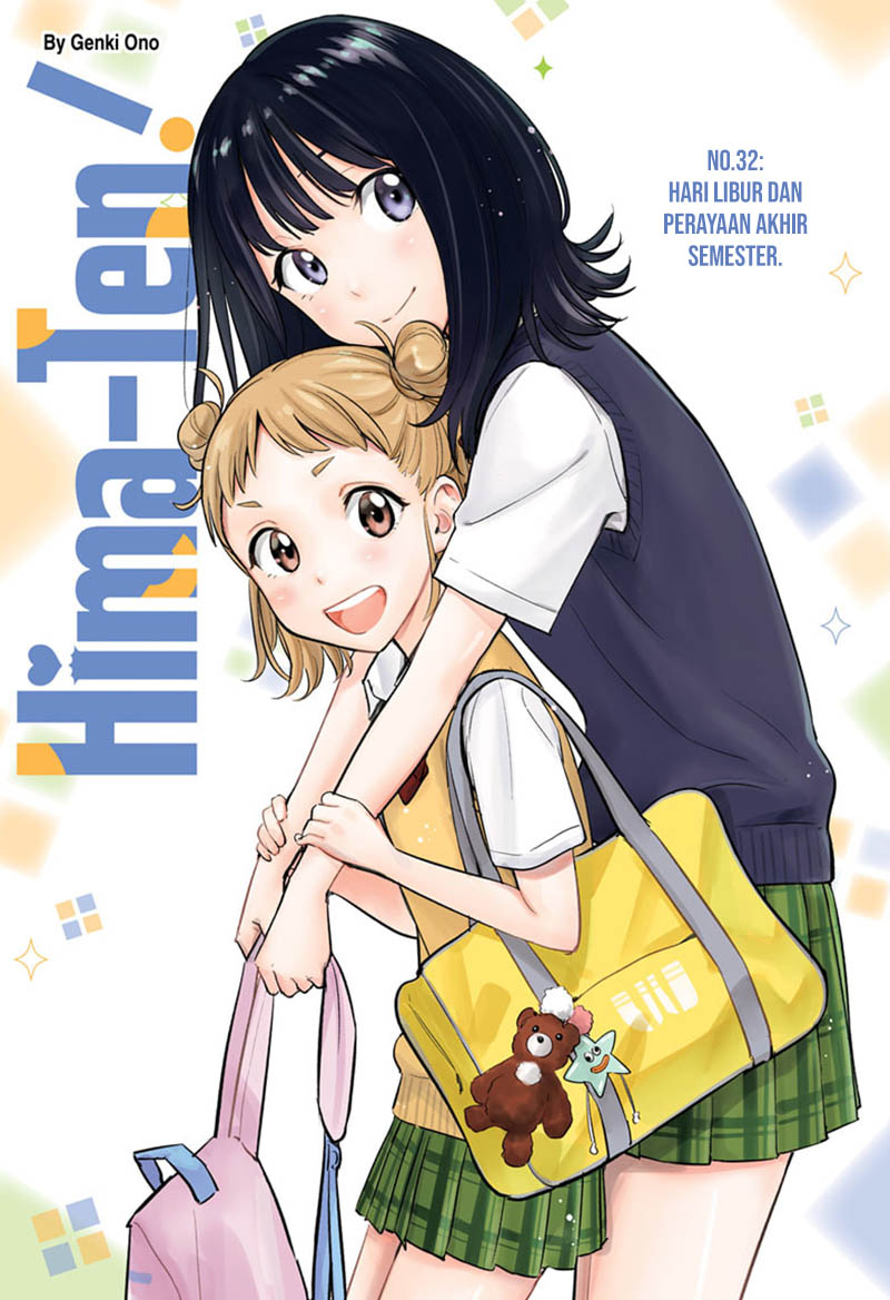 Komik Hima-Ten! Chapter 32 gambar 1