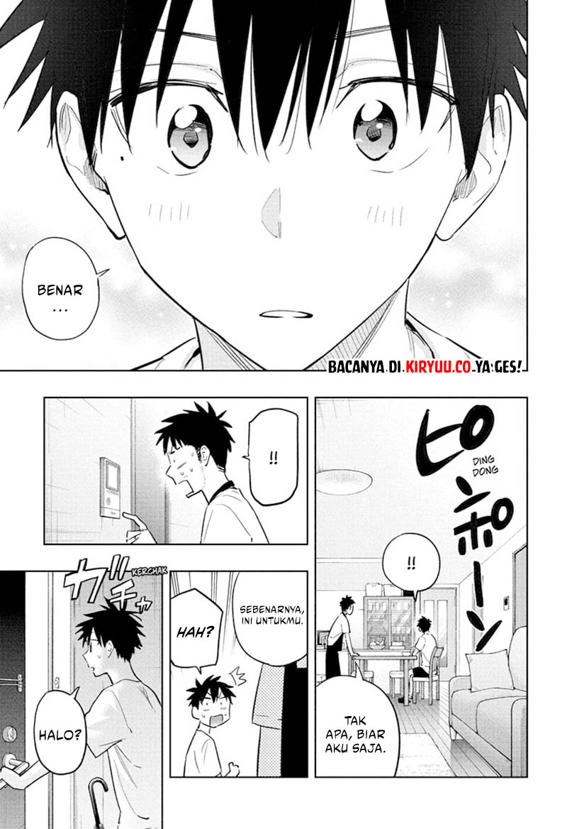 Hima-Ten! Chapter 32 page 15