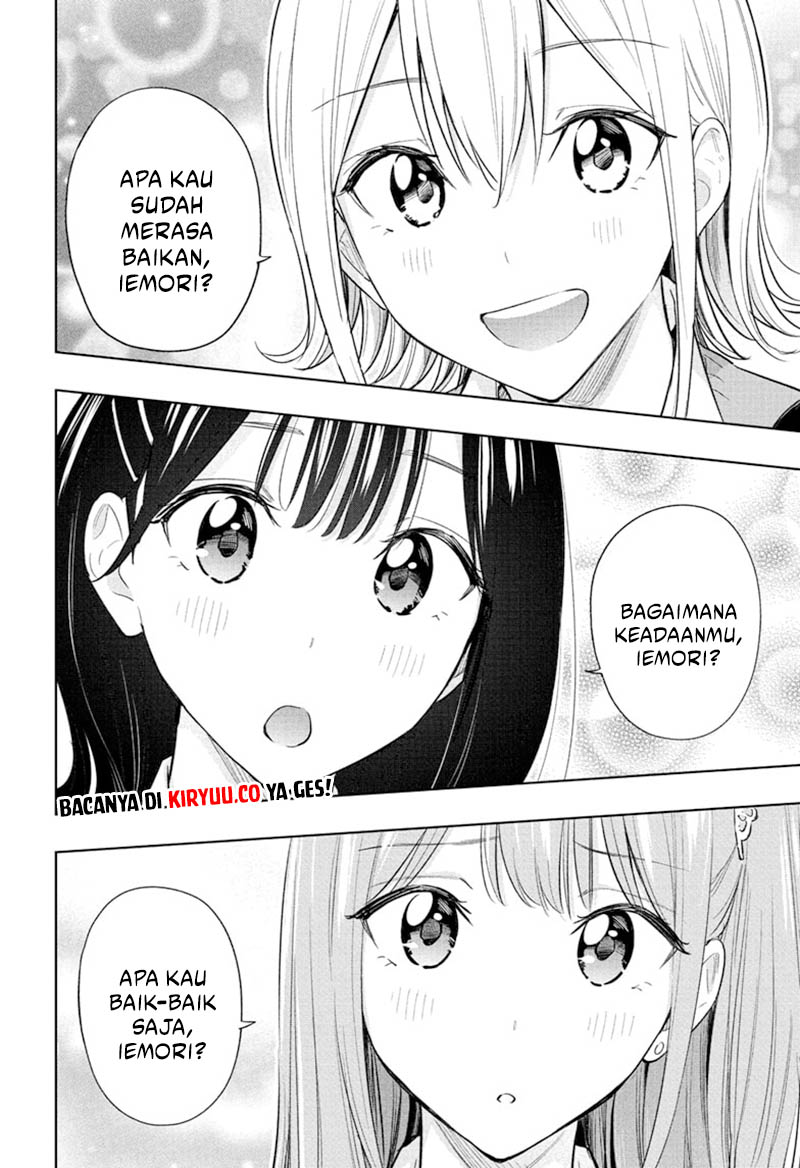 Hima-Ten! Chapter 32 page 18