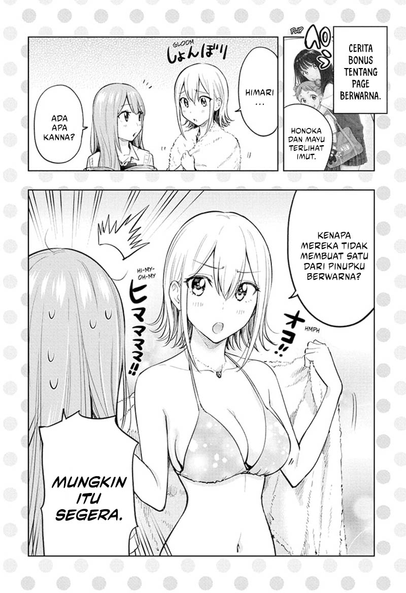 Manga Hima-Ten! Chapter 32 gambar 2
