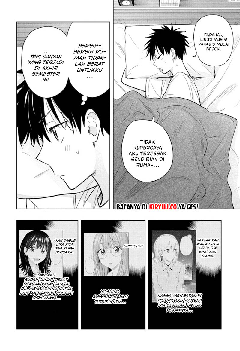 Hima-Ten! Chapter 32 page 6