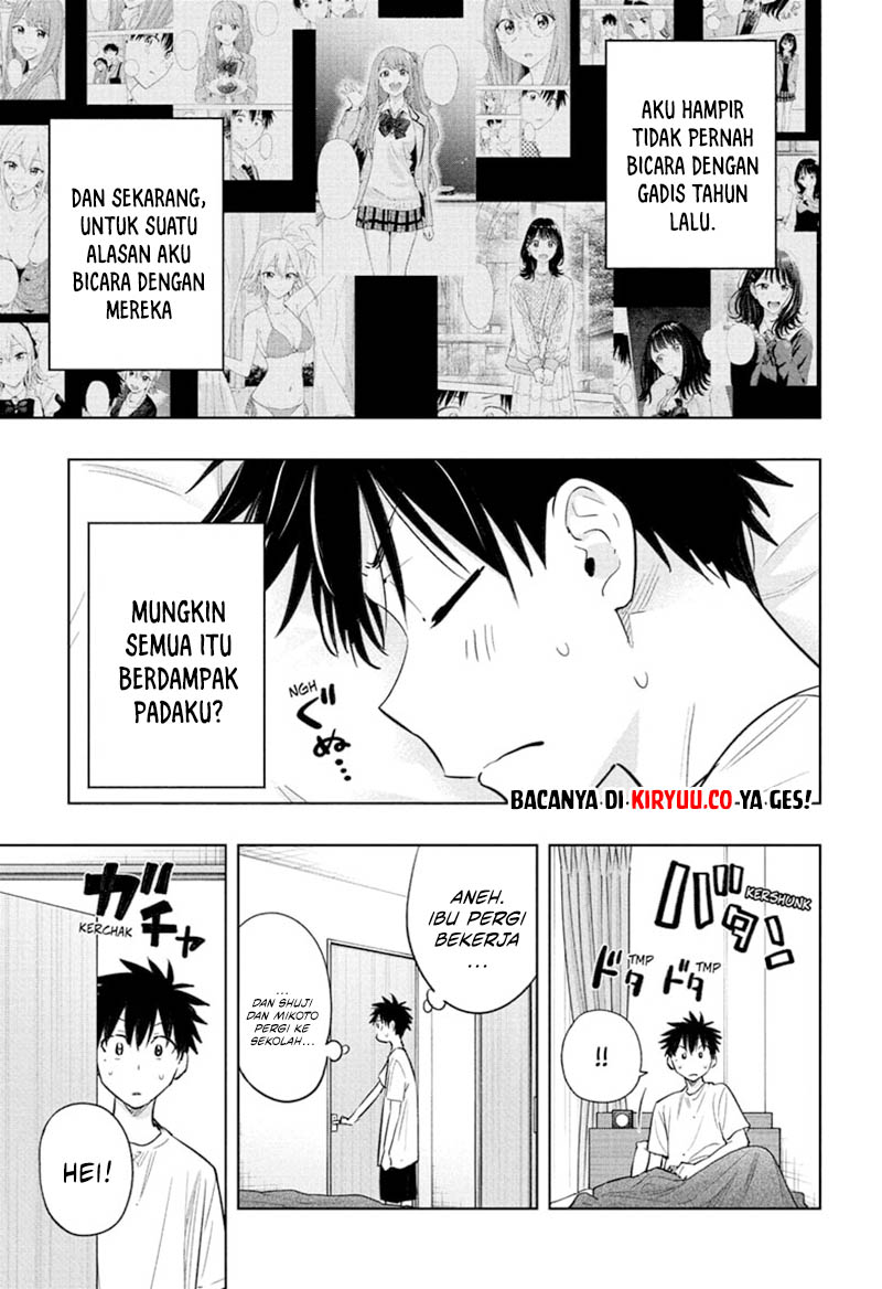 Hima-Ten! Chapter 32 page 7