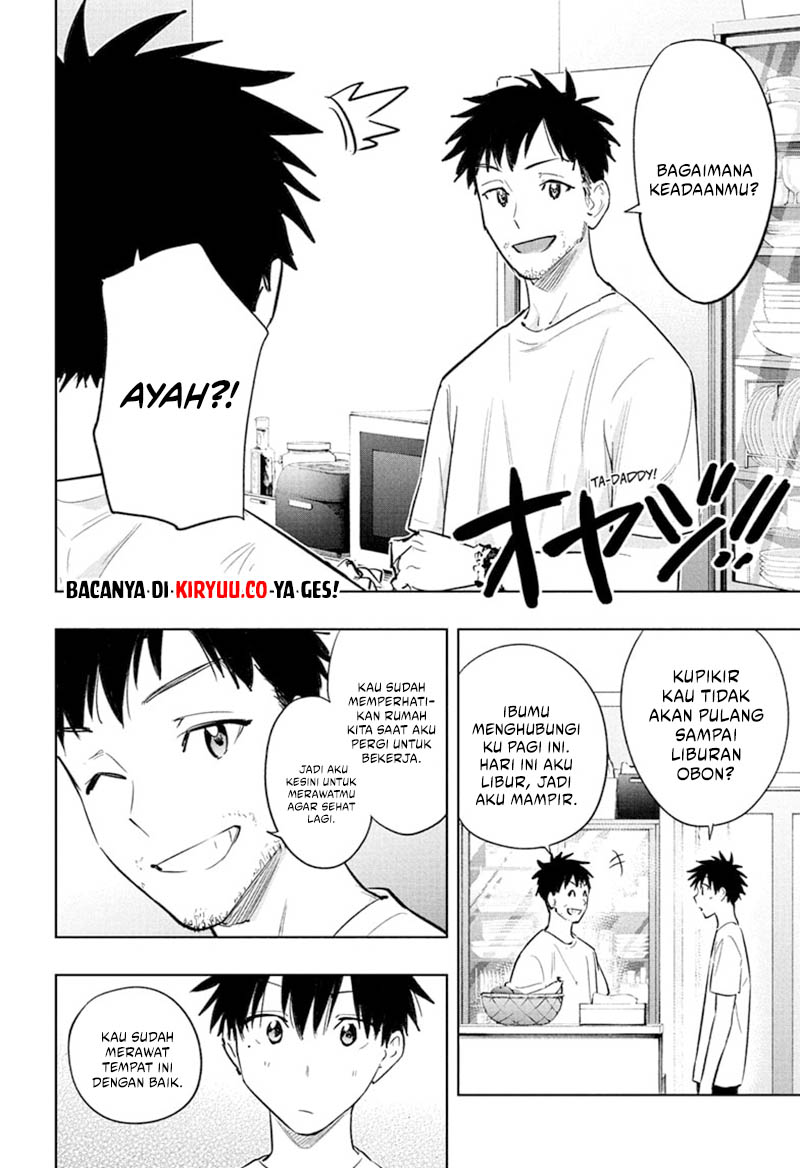 Hima-Ten! Chapter 32 page 8