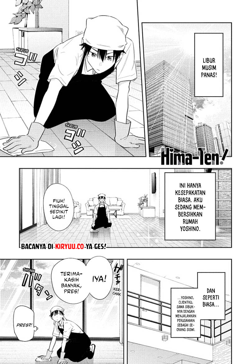 Komik Hima-Ten! Chapter 33 gambar 1