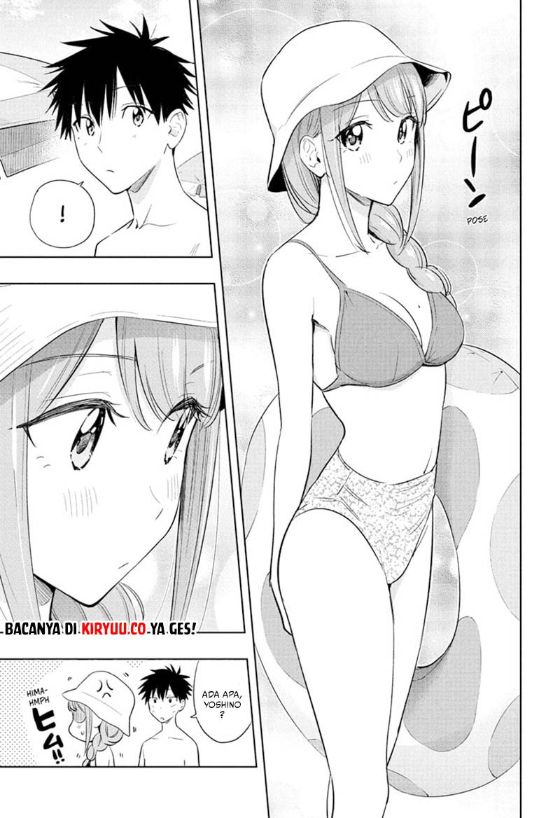 Hima-Ten! Chapter 33 page 11