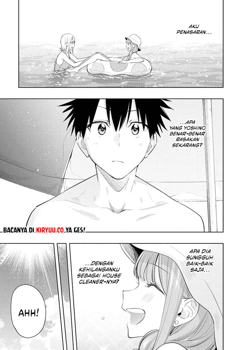 Hima-Ten! Chapter 33 page 13