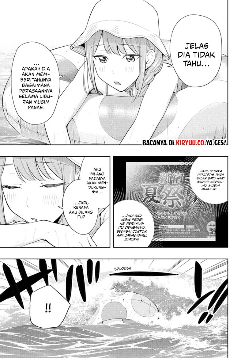 Hima-Ten! Chapter 33 page 15