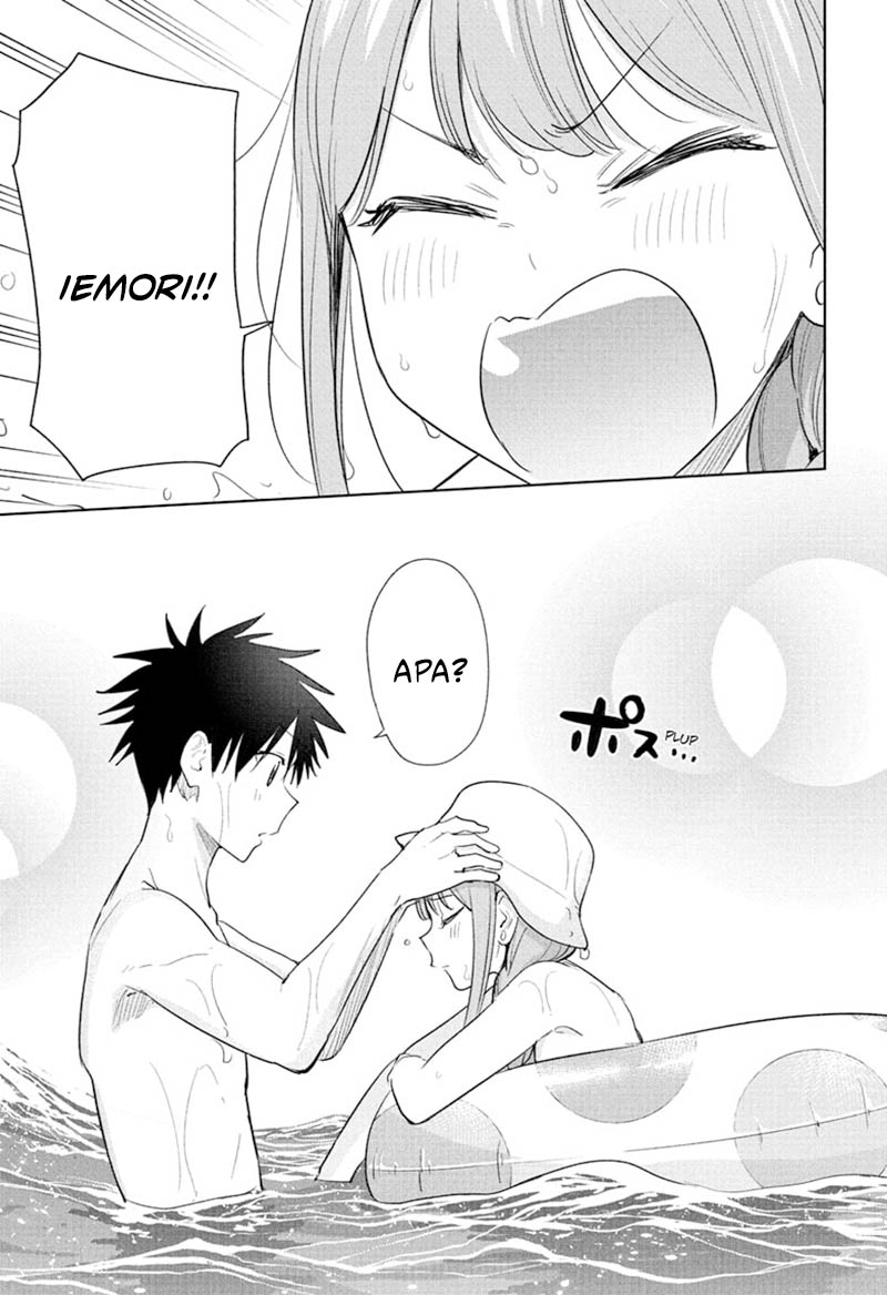 Hima-Ten! Chapter 33 page 17