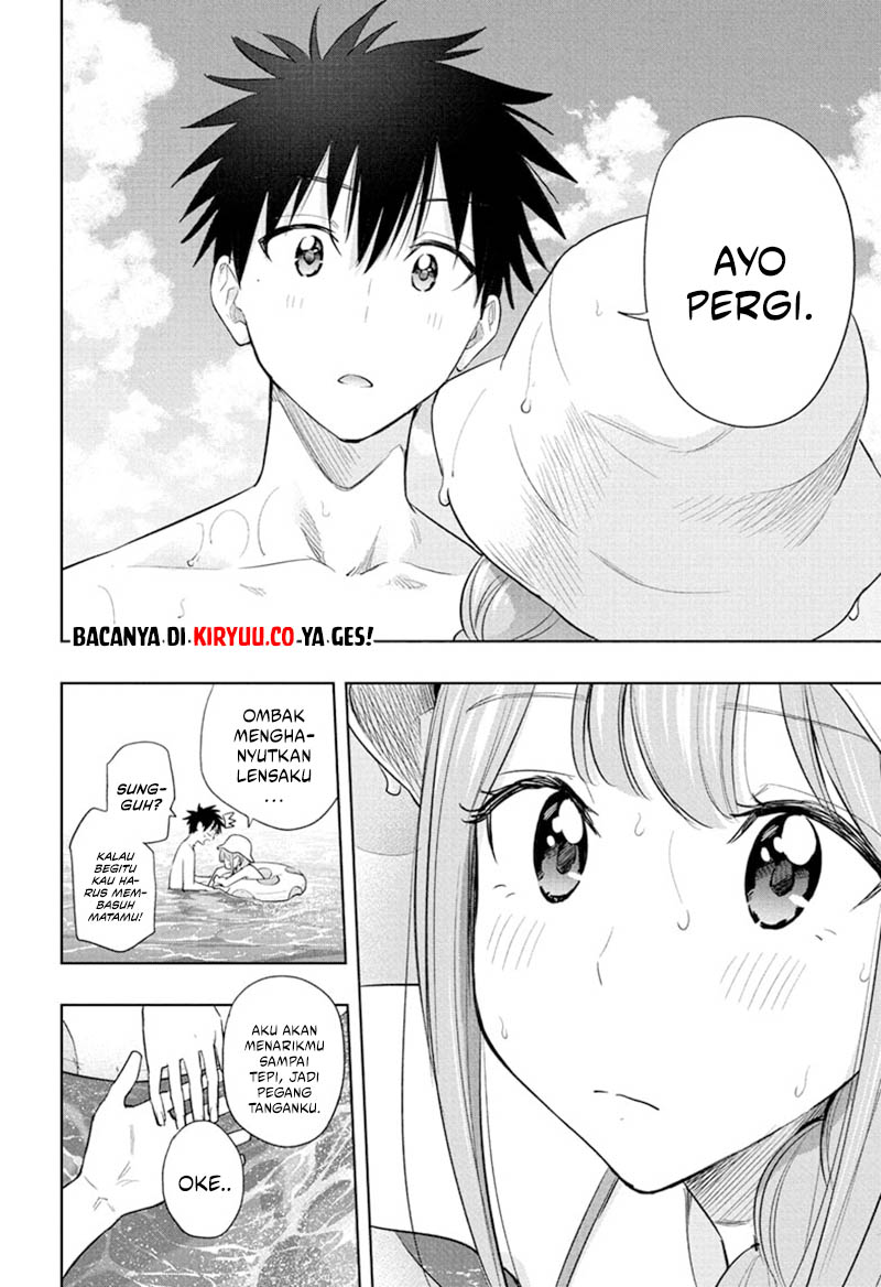 Hima-Ten! Chapter 33 page 18