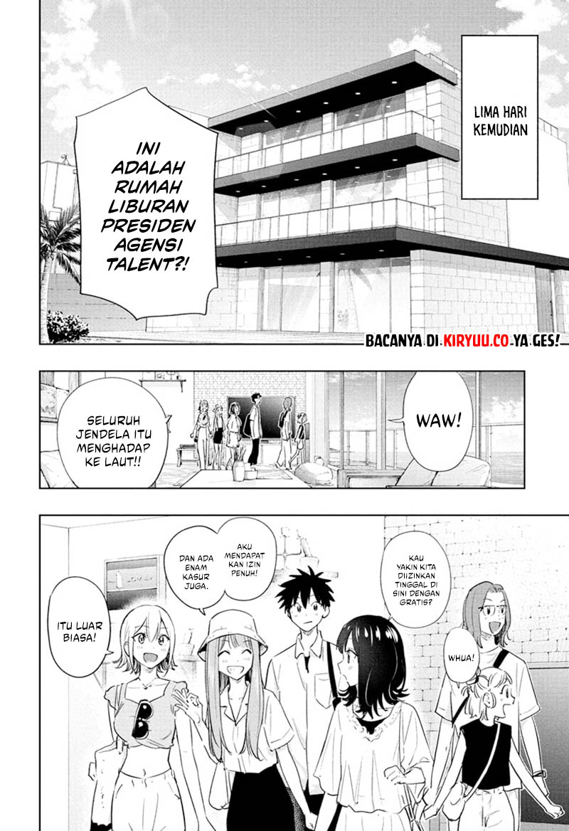 Hima-Ten! Chapter 33 page 6