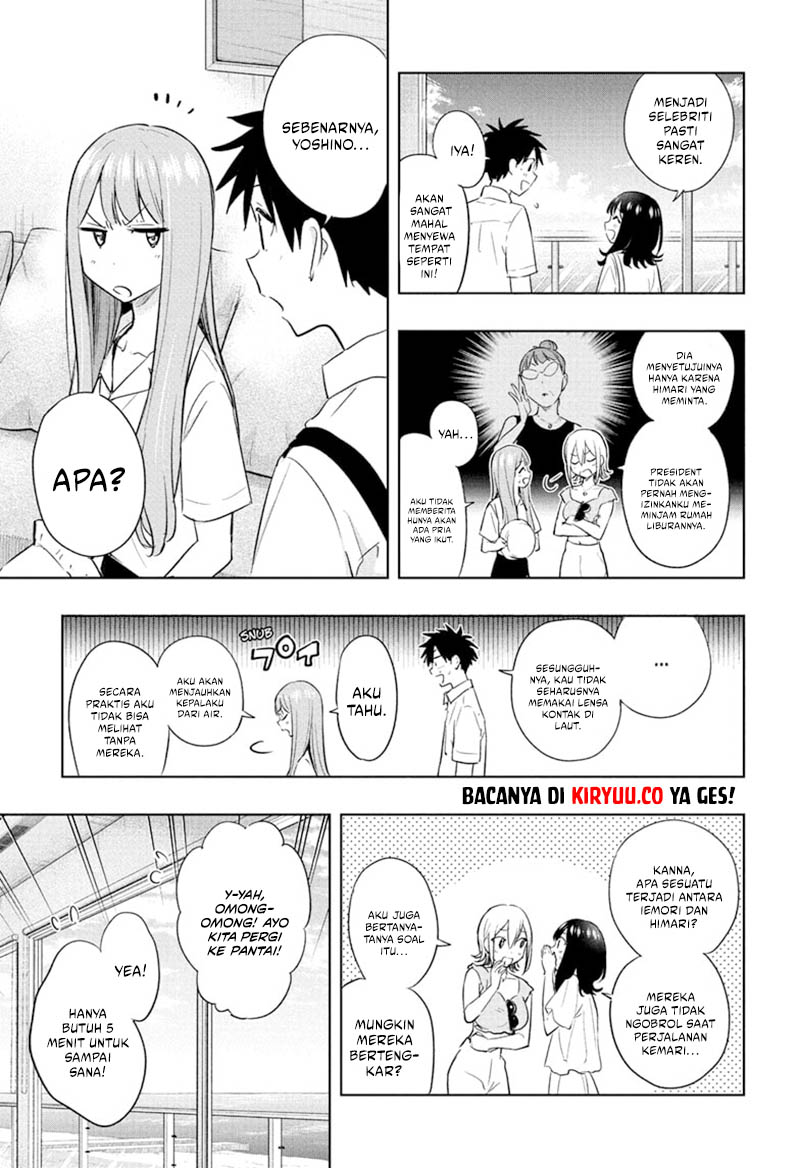Hima-Ten! Chapter 33 page 7