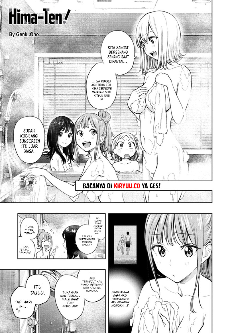 Komik Hima-Ten! Chapter 34 gambar 1