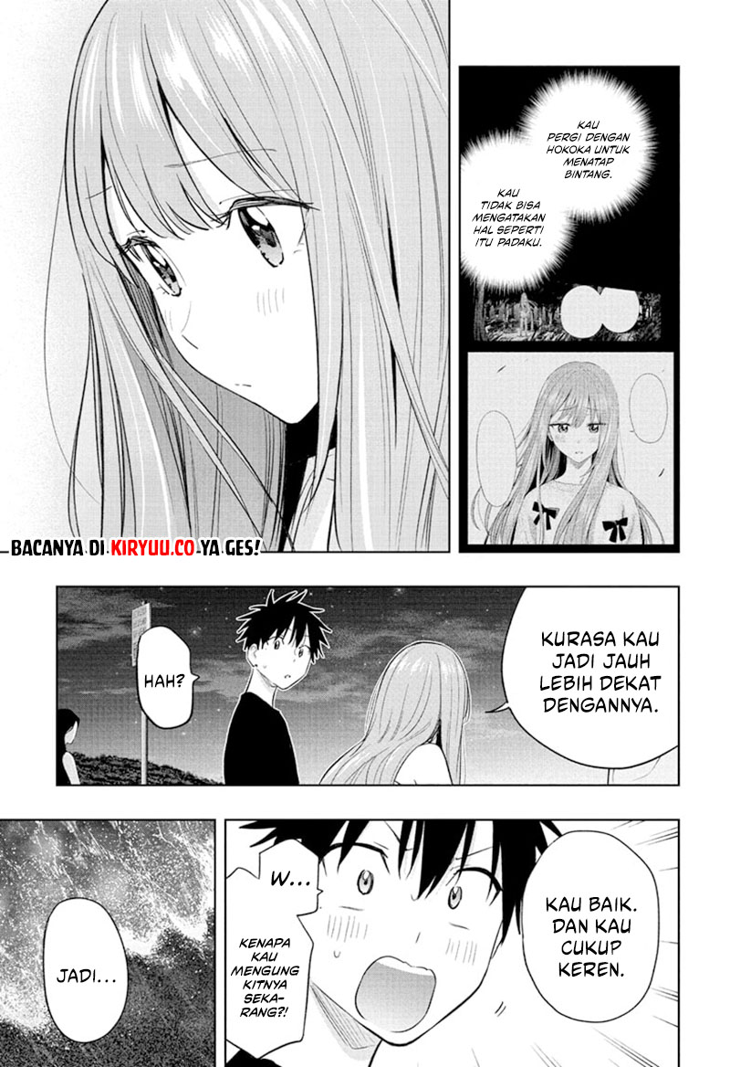 Hima-Ten! Chapter 34 page 13