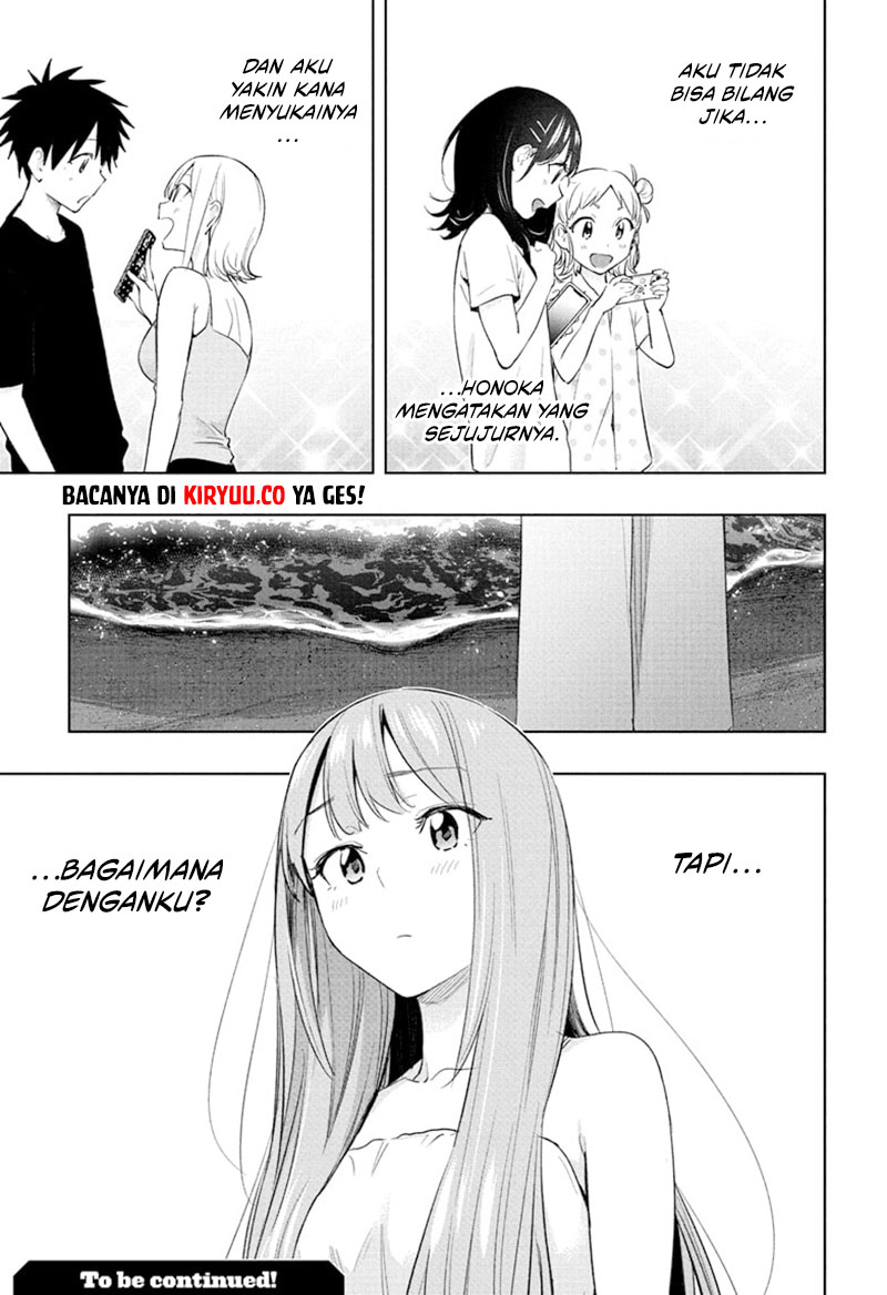 Hima-Ten! Chapter 34 page 19