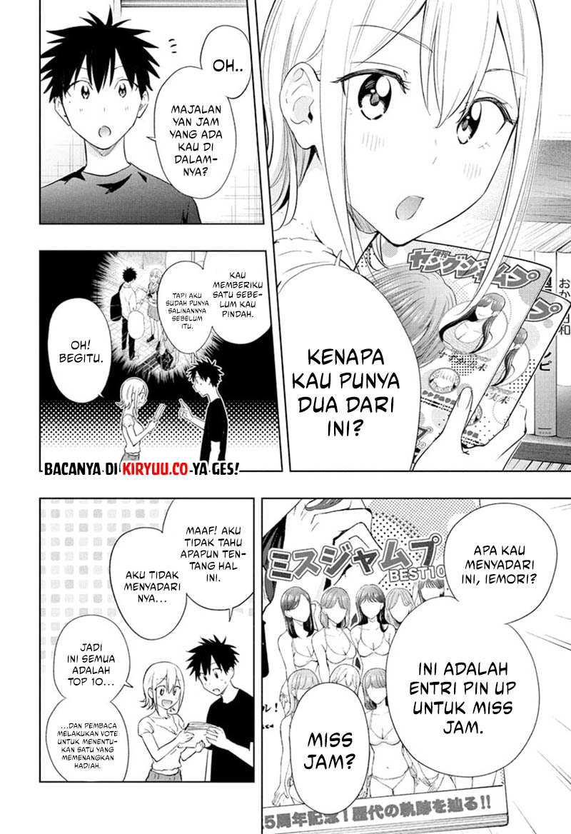Hima-Ten! Chapter 35 page 12