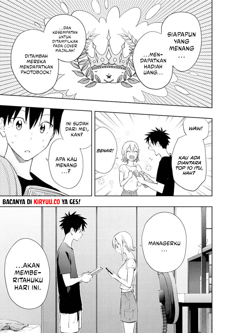 Hima-Ten! Chapter 35 page 13