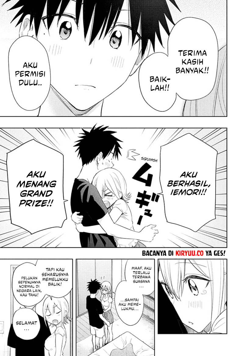 Hima-Ten! Chapter 35 page 17