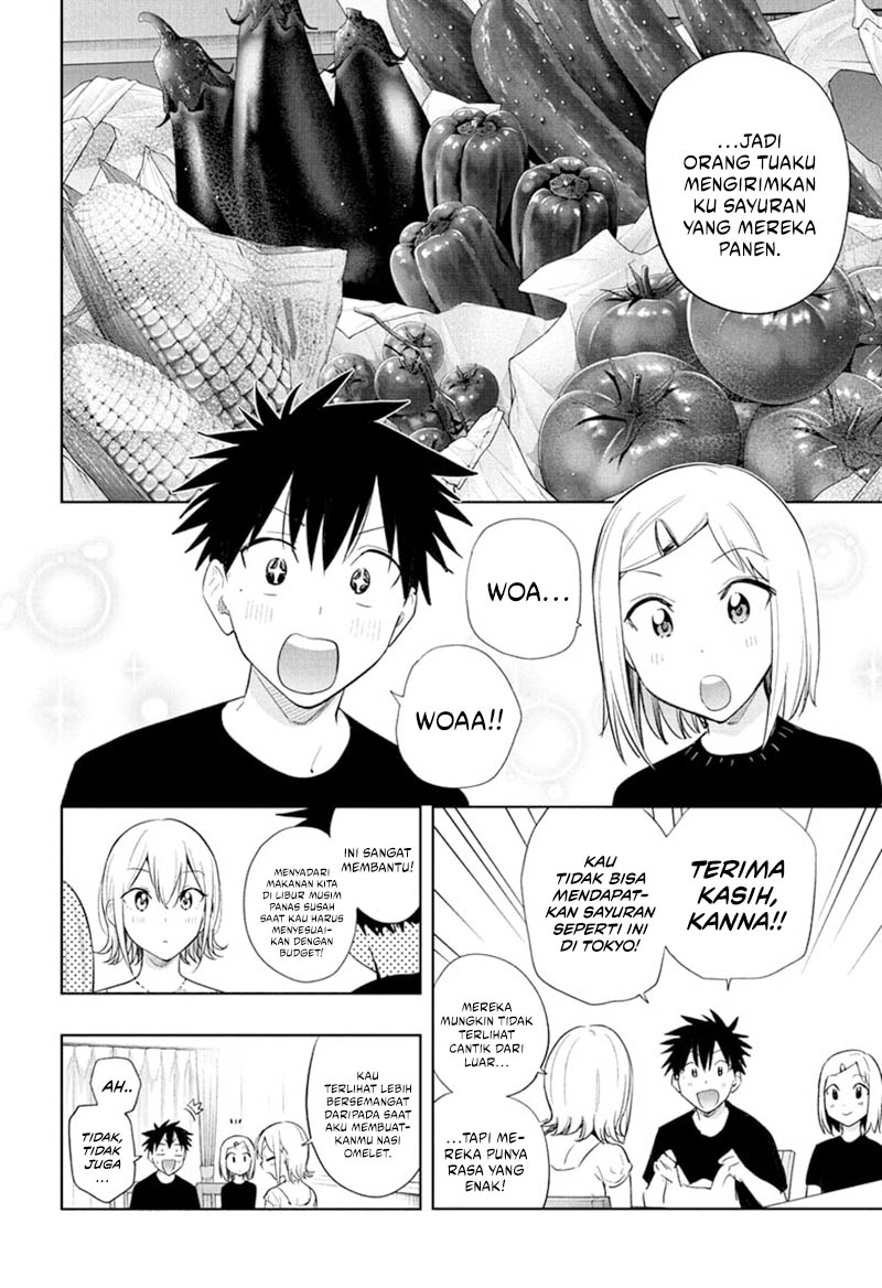 Hima-Ten! Chapter 35 page 6
