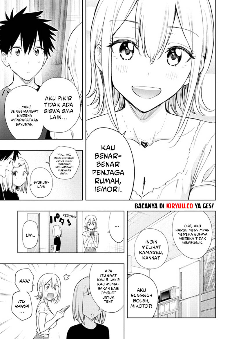 Hima-Ten! Chapter 35 page 7