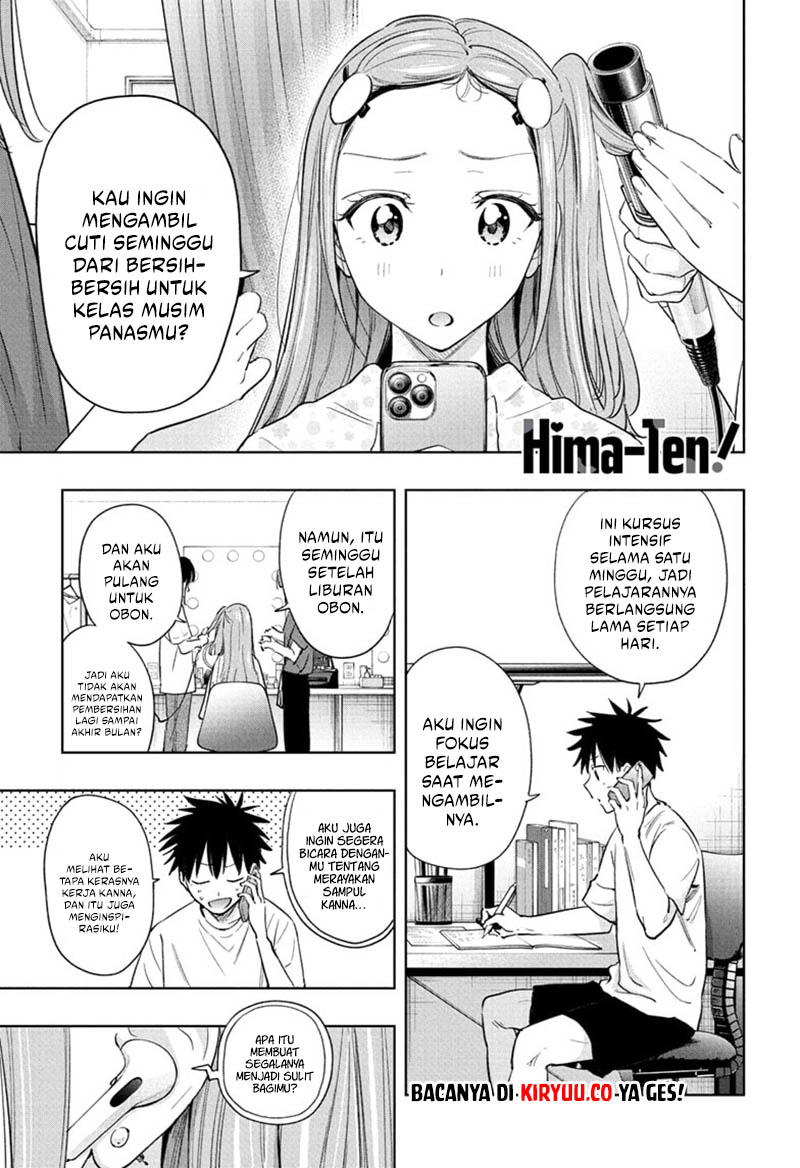 Komik Hima-Ten! Chapter 36 gambar 1
