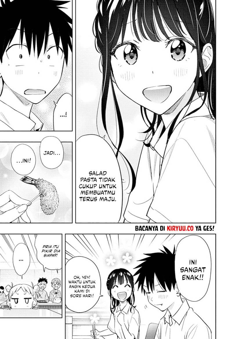 Hima-Ten! Chapter 36 page 11