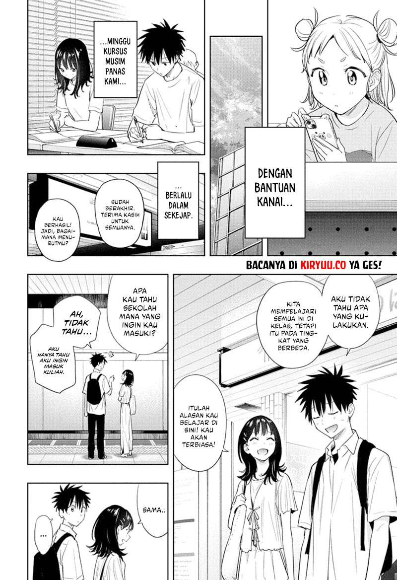 Hima-Ten! Chapter 36 page 12